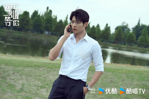《我在頂峰等你》劇情看點&amp;amp;amp;amp;amp;角色介紹：孫珍妮重生逆襲成學霸，網讚「八月黑馬甜劇」