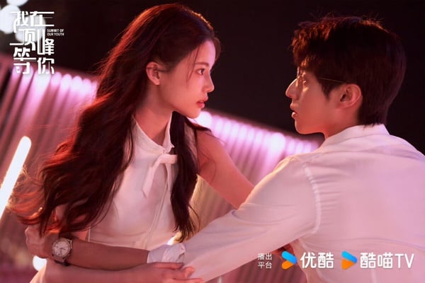 《我在頂峰等你》劇情看點&amp;amp;amp;amp;amp;角色介紹：孫珍妮重生逆襲成學霸，網讚「八月黑馬甜劇」