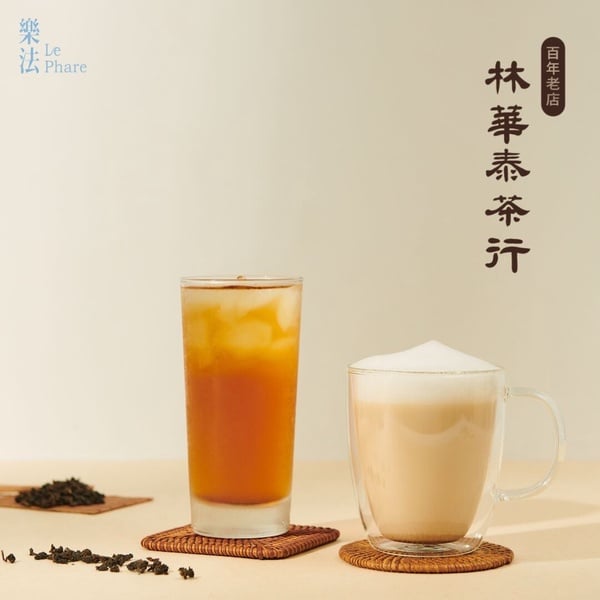 樂法推薦飲品鐵觀音，一杯裝在透明杯中的深琥珀色純茶