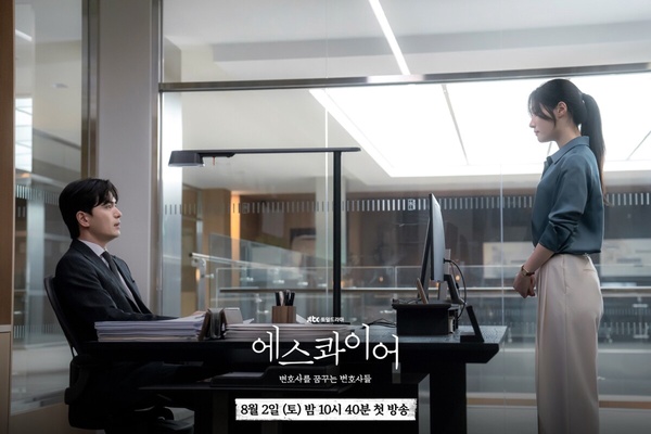 Netflix黑馬劇《夢想成為律師的律師們》劇情看點&amp;amp;amp;amp;amp;amp;amp;amp;amp;amp;amp;amp;角色介紹