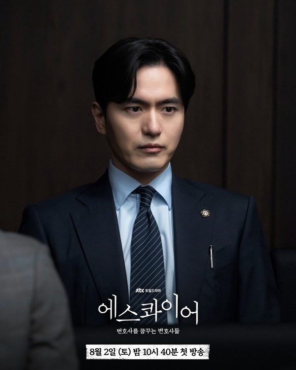 Netflix黑馬劇《夢想成為律師的律師們》劇情看點&amp;amp;amp;amp;amp;amp;amp;amp;amp;amp;amp;amp;角色介紹