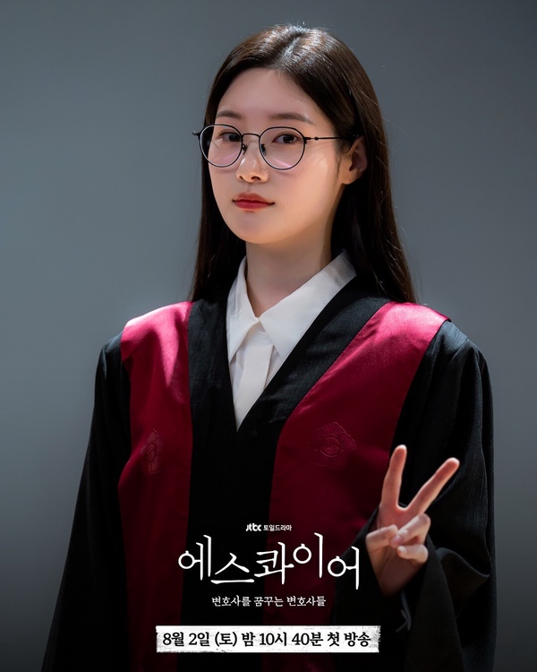 Netflix黑馬劇《夢想成為律師的律師們》劇情看點&amp;amp;amp;amp;amp;amp;amp;amp;amp;amp;amp;amp;角色介紹