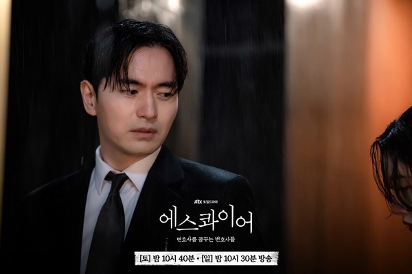 Netflix黑馬劇《夢想成為律師的律師們》劇情看點&amp;amp;amp;amp;amp;amp;amp;amp;amp;amp;amp;amp;角色介紹