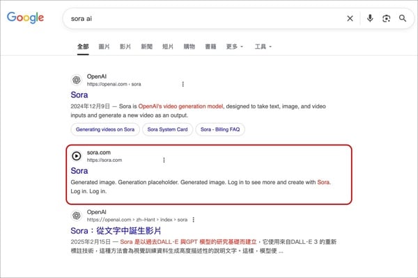 如何AI生成自己和偶像的自拍