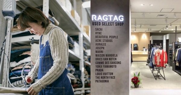 2nd Street勁敵來了！日本精品二手店「Ragtag」海外首店落腳台灣，開幕時間地點一次看