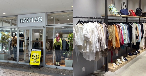 2nd Street勁敵來了！日本精品二手店「Ragtag」海外首店落腳台灣，開幕時間地點一次看