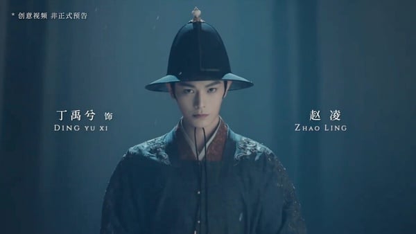 《花開錦繡》劇情看點＆角色介紹：丁禹兮、鄧恩熙二搭火花十足，攜手公路逃亡超刺激
