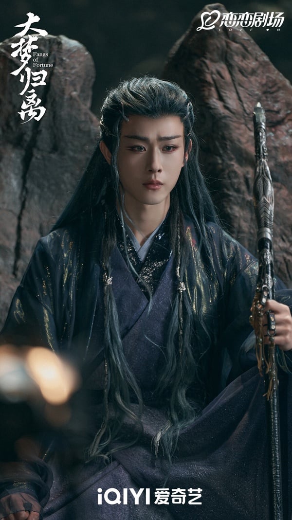 《雲之羽》捧紅了不少明星，除了丞磊、盧昱曉外，在劇中飾演男三的田嘉瑞人氣也很高！而且他後來也繼續與郭敬明合作，在《大夢歸離》演了男二，他的古裝扮相很好看，又充滿少年感，未來備受看好！