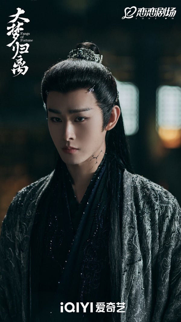 《雲之羽》捧紅了不少明星，除了丞磊、盧昱曉外，在劇中飾演男三的田嘉瑞人氣也很高！而且他後來也繼續與郭敬明合作，在《大夢歸離》演了男二，他的古裝扮相很好看，又充滿少年感，未來備受看好！