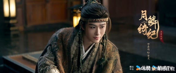 田嘉瑞的待播劇也都是郭敬明拍的呢，他在《月鱗綺紀》演的依然是男二，不過在《燃霜為晝》則正式擔綱男主角，搭檔女星王玉雯！