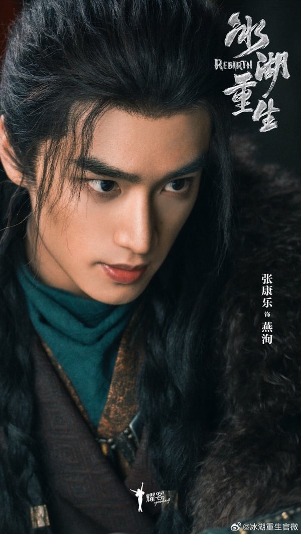 除了《錦月如歌》外，張康樂也接下不少古裝劇的男二，像是李宏毅《十萬狂花入夢來》和李昀銳《冰湖重生》，未來發展可期，感覺離接下古裝劇男主角也不遠了！