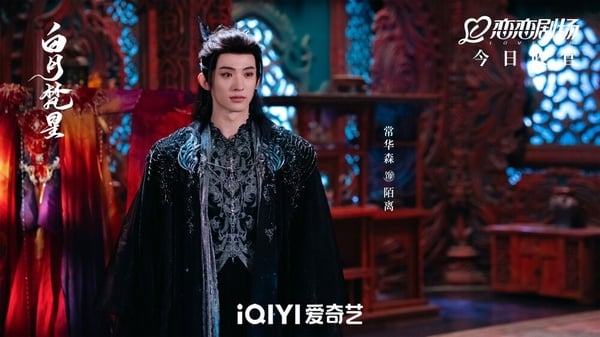 常華森憑《一念關山》李同光一角而出圈，他的古裝好看，而且蠻有少年感的，搭女星的CP火花也不弱，被大讚是新一代的古裝男神！常華森目前接演的角色雖都是男二，像是《柳舟記》、《白月梵星》，但存在感都不低，討論度甚至還會高過男主角呢！