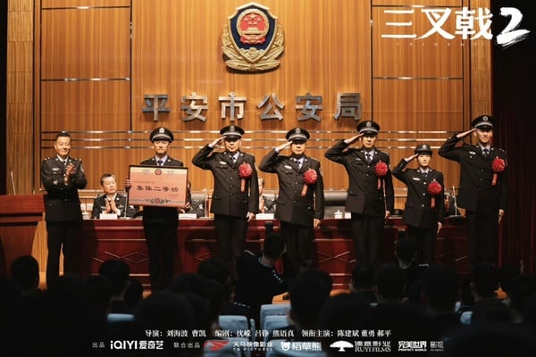 10部「燒腦」刑偵懸疑劇推薦！《利劍玫瑰》直面社會現實，《重生之門》硬核推理破局