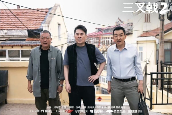 10部「燒腦」刑偵懸疑劇推薦！《利劍玫瑰》直面社會現實，《重生之門》硬核推理破局