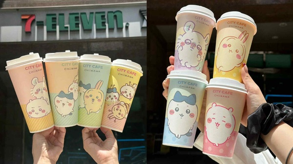 7-11 CITY CAFE推出的吉伊卡哇聯名主題杯，杯身上有吉伊卡哇與兔兔等角色圖案