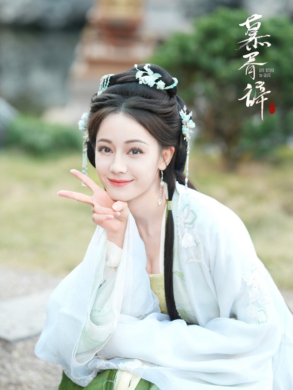 女鬼王「賀思慕」仍維持著絕美的少女容顏，在某次外出偶遇少年將軍「段胥」從而產生交集，在相處下漸漸發現兩人之間有著難以抗拒的宿命關聯。