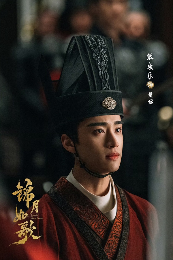 《錦月如歌》幕後彩蛋盤點！