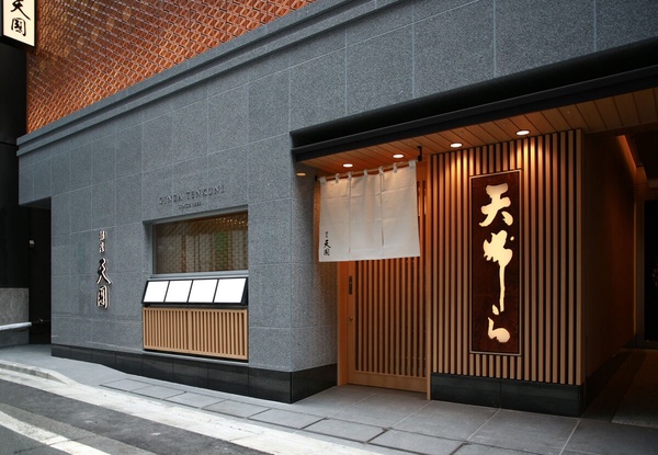 日本東京銀座百年天婦羅「銀座天國」8/19～8/22限時登台