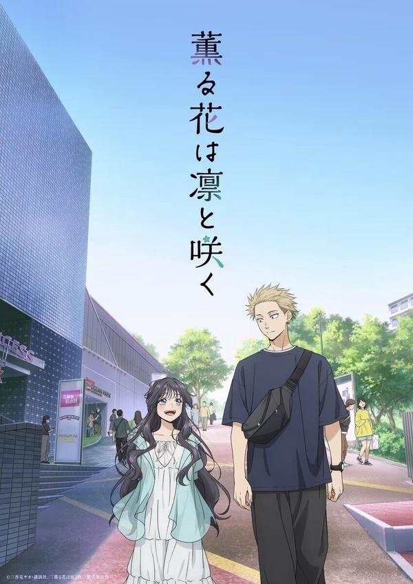 近期Netflix台灣觀看排行TOP10！《拜六禮拜》第7，《凡人修仙傳》第2，冠軍紅遍全球！
