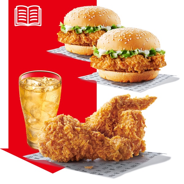 肯德基速食優惠：肯德基限時買一送一優惠別錯過