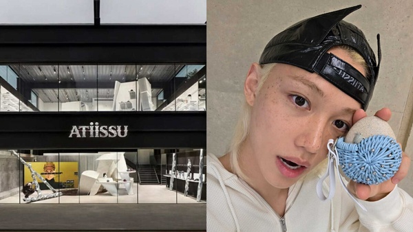 韓國最新地標「HAUS NOWHERE SEOUL」登場！Gentle Monster、 NUDAKE等品牌亮點一次看