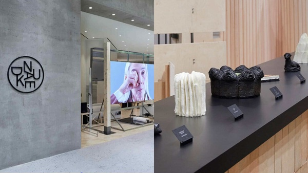 韓國最新地標「HAUS NOWHERE SEOUL」登場！Gentle Monster、 NUDAKE等品牌亮點一次看