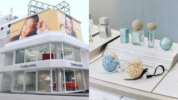 韓國最新地標「HAUS NOWHERE SEOUL」登場！Gentle Monster、 NUDAKE等品牌亮點一次看