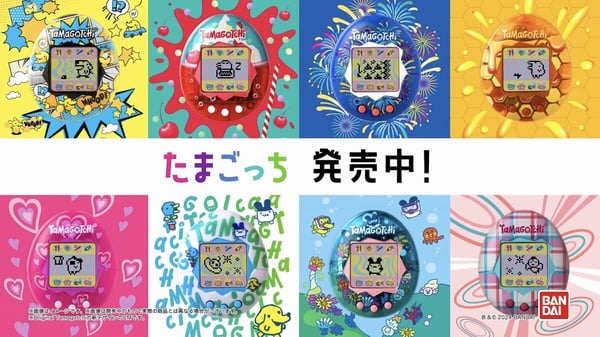 日本人氣IP「塔麻可吉」是什麼？Y2k電子寵物機再次爆紅，超萌角色連aespa都扛不住！