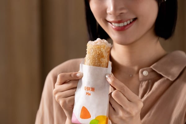 芋頭控開吃！麥當勞「香芋派」回歸8/20開賣，吃得到芋頭塊！
