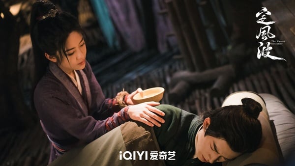《定風波》大反派真實身份超意外！王星越、向涵之撒糖太少，「他」終於有圓滿結局