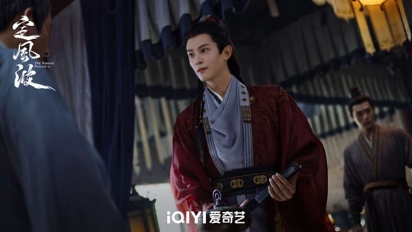 《定風波》大反派真實身份超意外！王星越、向涵之撒糖太少，「他」終於有圓滿結局