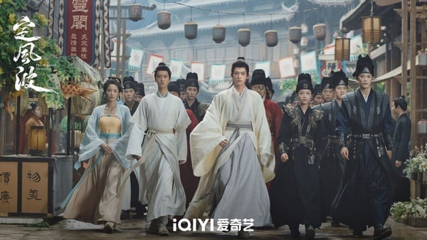 《定風波》大反派真實身份超意外！王星越、向涵之撒糖太少，「他」終於有圓滿結局