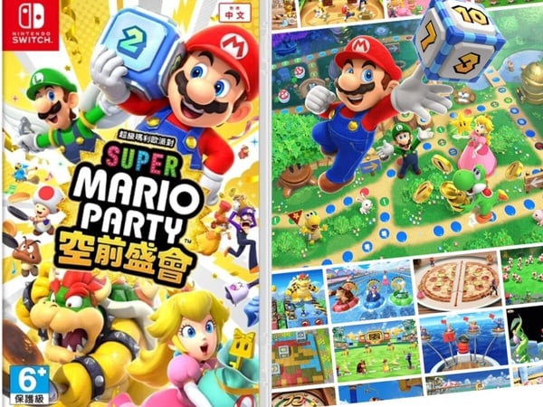 Nintendo Switch&amp;amp;amp;amp;amp;amp;amp;amp;amp;amp;lt;超級馬力歐 馬力歐派對&amp;amp;amp;amp;amp;amp;amp;amp;amp;amp;amp;空前盛會&amp;amp;amp;amp;amp;amp;amp;amp;amp;amp;gt;
