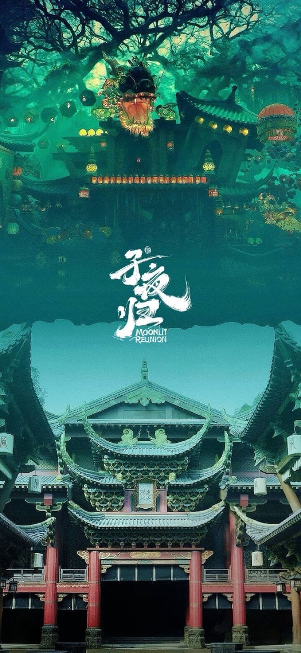 《子夜歸》開播熱度飆升！田曦薇、許凱CP感十足，有望成為下部古裝黑馬