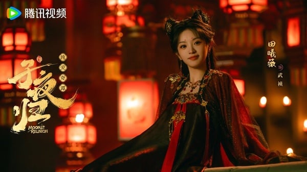 田曦薇自出道以來，一直都是公認的古裝美女，每次演古裝劇都會獲得好評，這次也不例外！在劇中飾演「武禎」一角，擁有雙重身份，個性自在颯爽，白天是豫國公府二小姐，夜晚則是繼承妖力的貓妖，默默守護著長安的和平，田曦薇的古裝扮相甜美靈動，很適合這角色，同框許凱的顏值也超高！