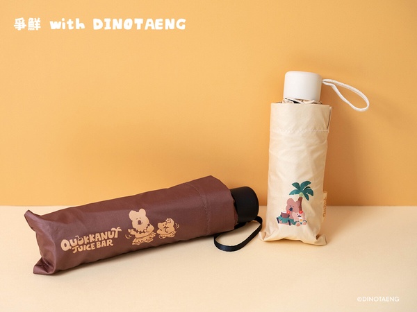爭鮮聯名DINOTAENG加價購「摺疊傘21吋」，加購價379元/個、會員優惠價359元/個，8/20開賣  爭鮮聯名DINOTAENG加價購「摺疊傘19吋」，加購價369元/個、會員優惠價349元/個，9/10開賣