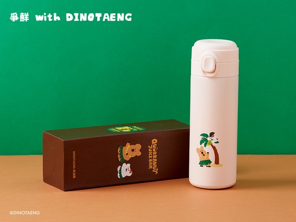 爭鮮聯名DINOTAENG加價購「保溫瓶」，加購價449元/個、會員優惠價429元/個，10/22開賣