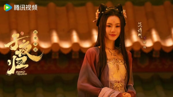 陸劇《子夜歸》演員介紹！