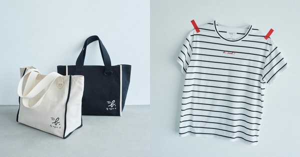 最新聯名新品：To b. by agnès b. X green label relaxing 