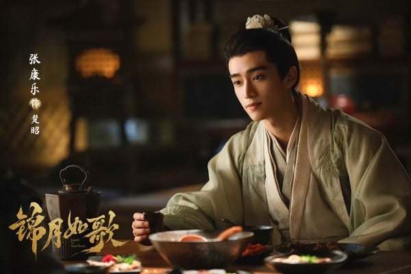《錦月如歌》原著小説角色結局！
