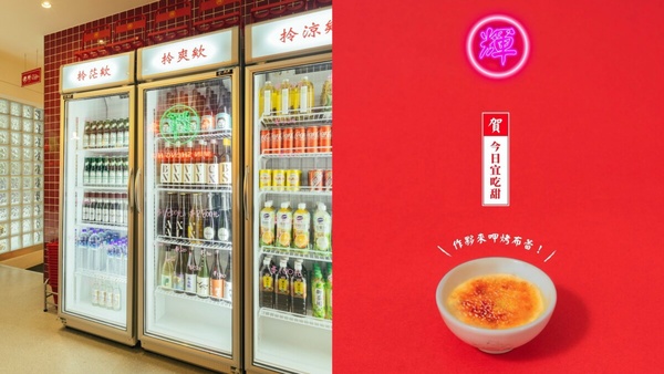 台南味直送台北！《民生輝溫體牛肉火鍋》復刻台南家鄉牛肉爐，鮮嫩湯頭暖心又暖胃