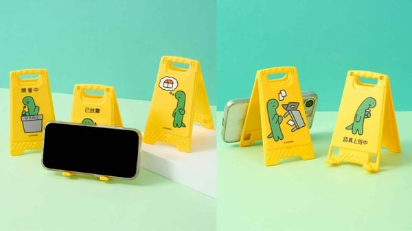 7-11「線條小狗盲盒」可愛登場！包子&水餃造型必收，再推JOGUMAN磁吸小燈牌&手機鏡架