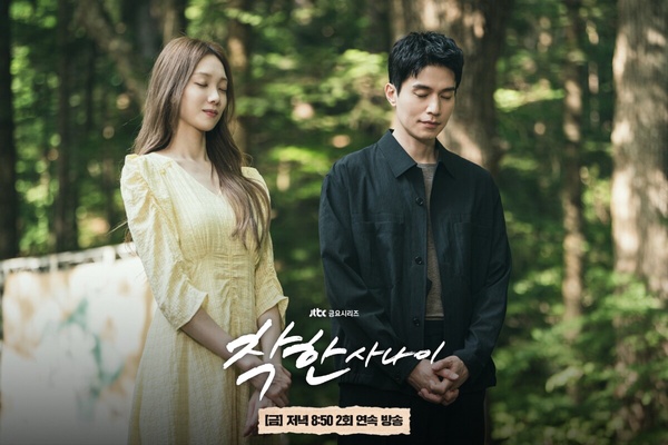 近期最熱門韓劇排行榜TO6！《夢想成為律師的律師們》第4輸《十二使者》，冠軍確實必追