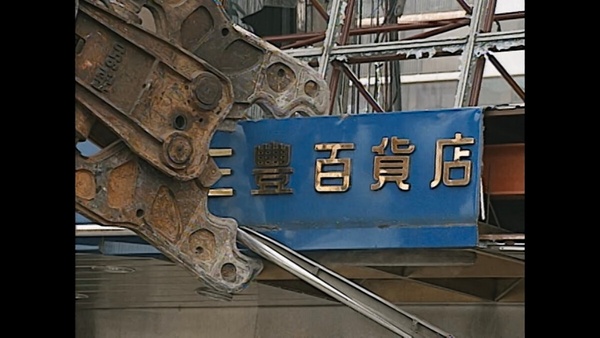 Netflix《以倖存者之名》揭韓國4大慘案：性侵教徒、建殺人工廠，信仰是希望還是絕望？
