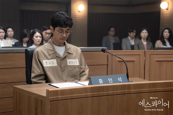 《夢想成為律師的律師們》夢想金句：「真相若被當成毒藥使用，也能置人於死。」