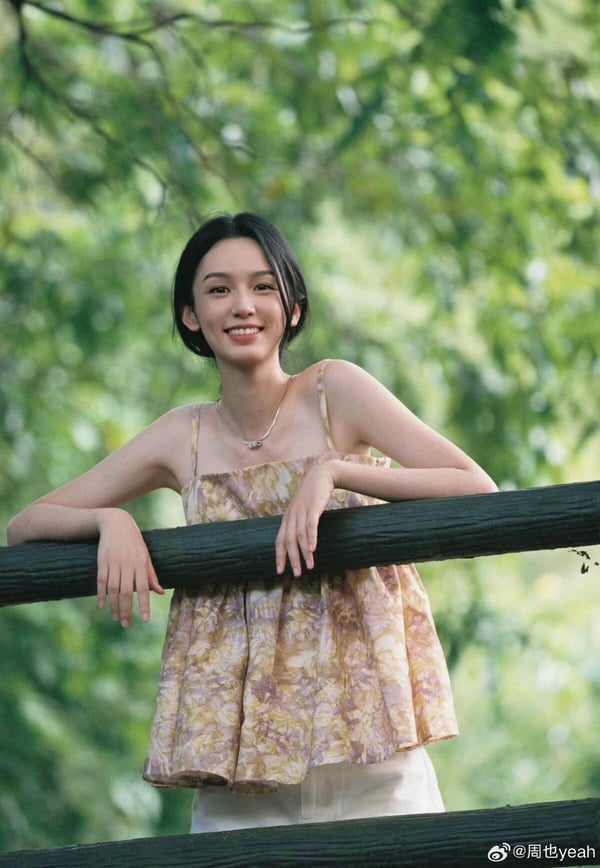 《錦月如歌》周也人間清醒語錄！