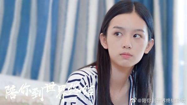 《錦月如歌》周也主演陸劇推薦！和王星越、林一、檀健次都合作過，這部零負評神劇必追
