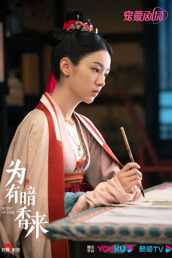 ＠陪你到世界終結官微