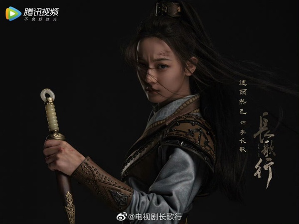 網評陸劇「打戲超狂」女演員盤點