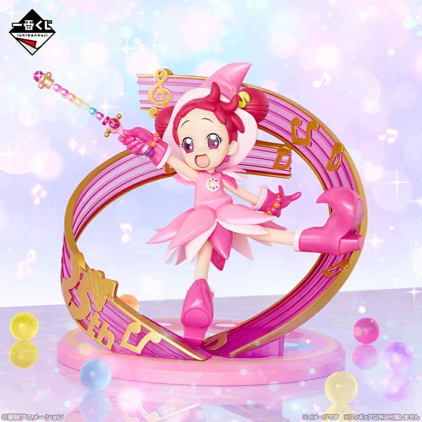7-11「小魔女DoReMi」一番賞！DoReMi25週年模型、魔法甜點吊飾太可愛，最後一抽要收藏